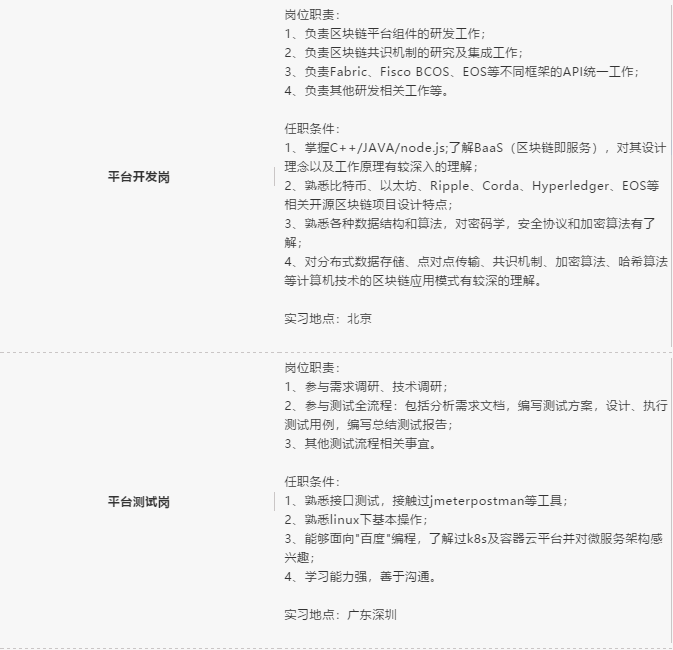 微信图片_20200629104917.png