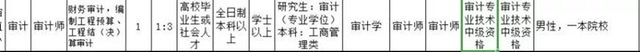 05F6475C-A251-4CF0-A811-1BEED387A654.jpeg