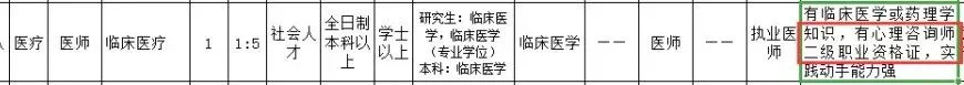 1F95CB8C-A9A0-4540-90F1-5920763F8900.jpeg