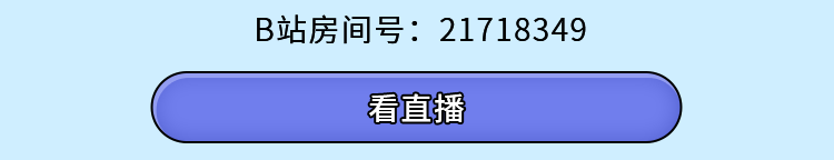 微信图片_20200726151810.png