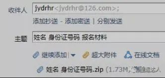 微信图片_20200720120520.jpg