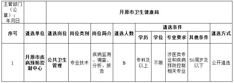 微信图片_20200714111437.jpg