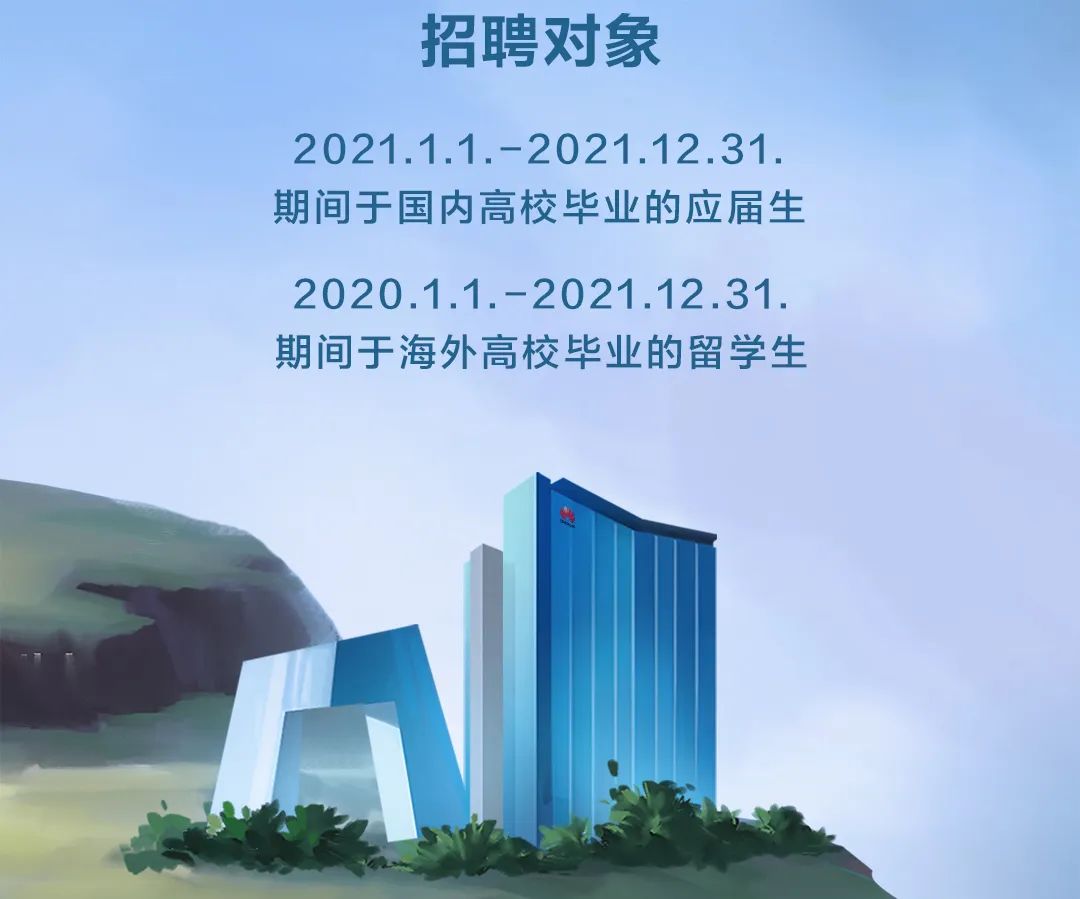 微信图片_20200729121607.jpg