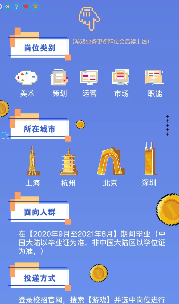 微信图片_20200729122240.jpg