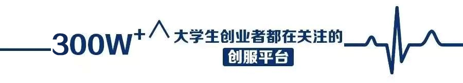 微信图片_20200705174851.png
