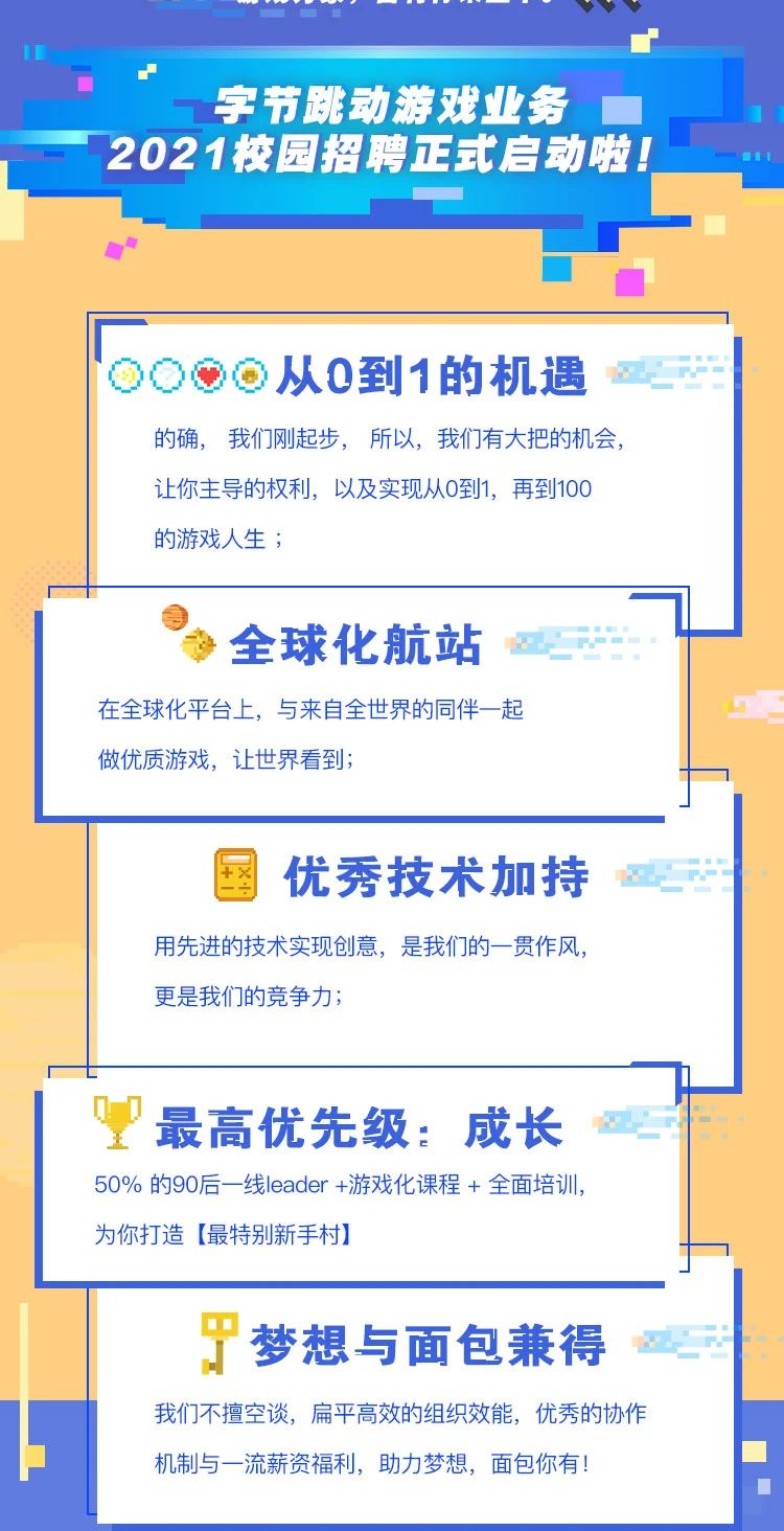 微信图片_20200729122221.jpg