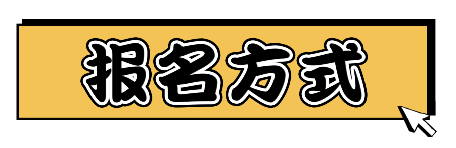 微信图片_20200810174019.png