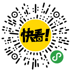 微信图片_20200822105448.png