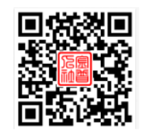 微信图片_20200816101917.png