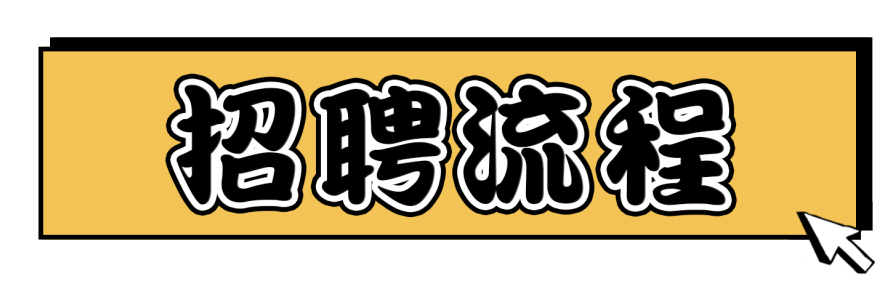 微信图片_20200810173947.png
