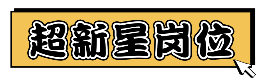 微信图片_20200810173745.png