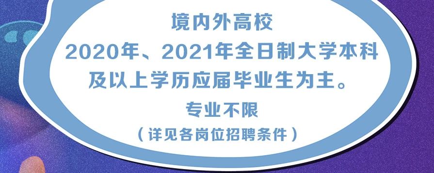 微信图片_20200828212729.jpg