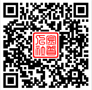 微信图片_20200816102037.png