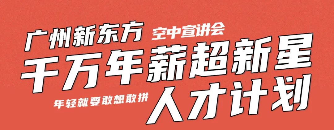 微信图片_20200810173730.jpg