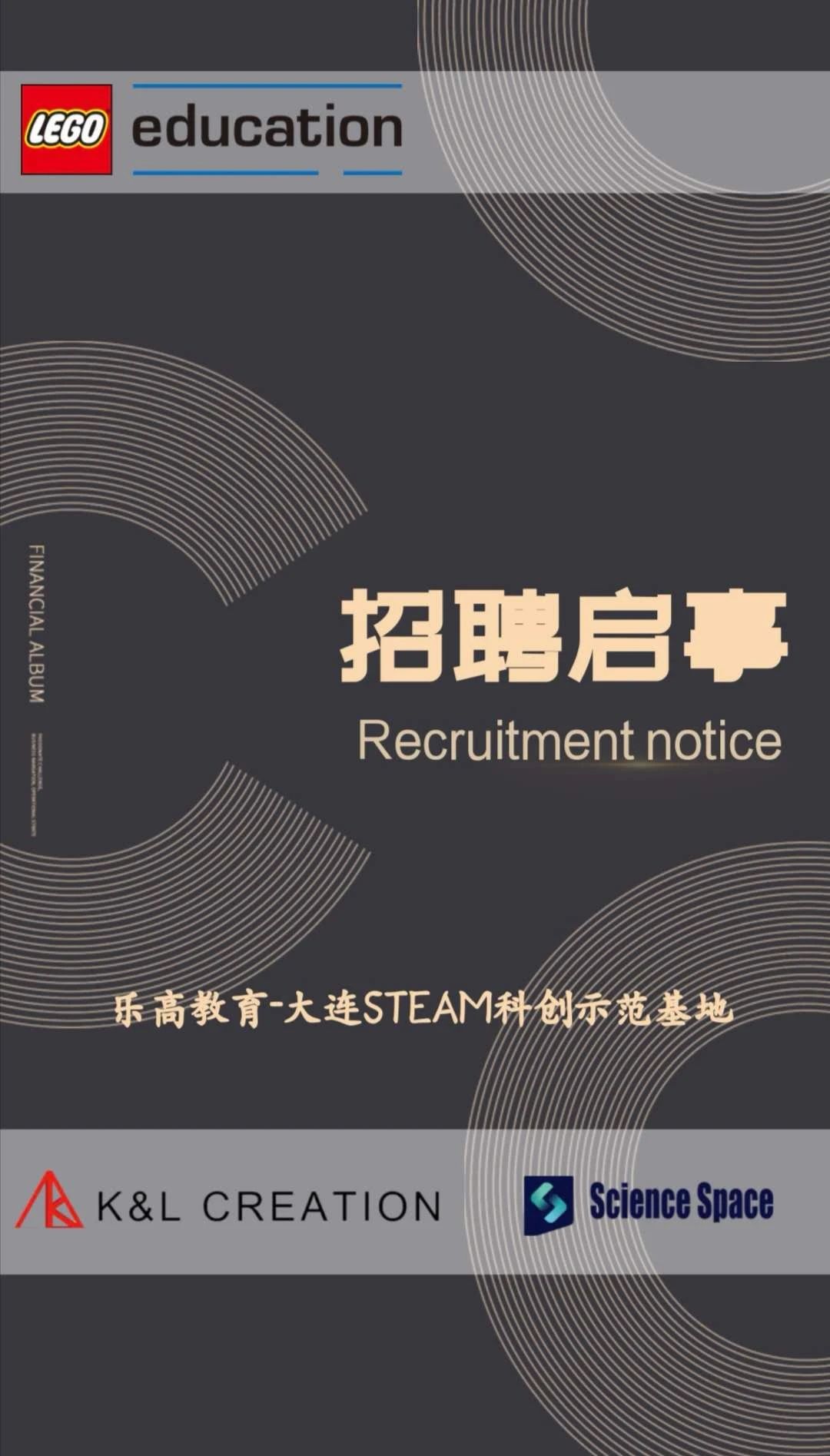 微信图片_20200819103426.jpg