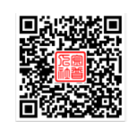 微信图片_20200816101802.png