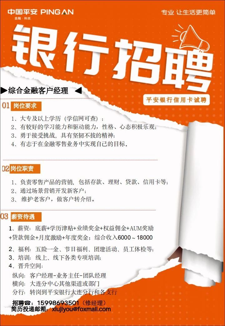 微信图片_20200822110039.jpg